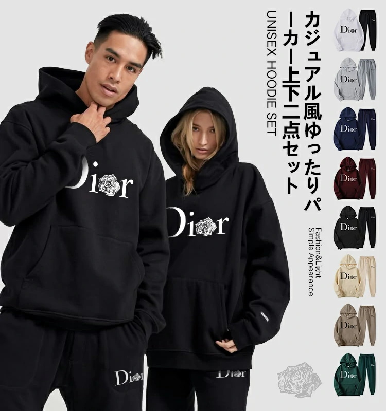カジュアル風ゆったりパーカー上下二点セット